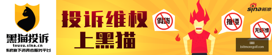 巴恩斯被吹,进攻犯规引,热议,雷竞技官网,雷竞技登录,雷竞技app,雷竞技赛事