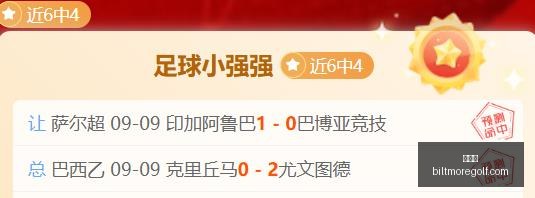年基金分销,新趋势,蚂蚁集团,雷竞技官网,雷竞技登录,雷竞技app,雷竞技赛事