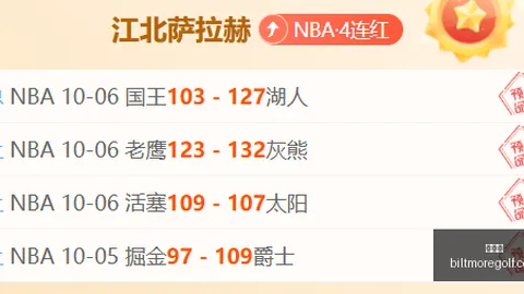 ：球员真正敬佩的不是职位，而是教练的专业实力